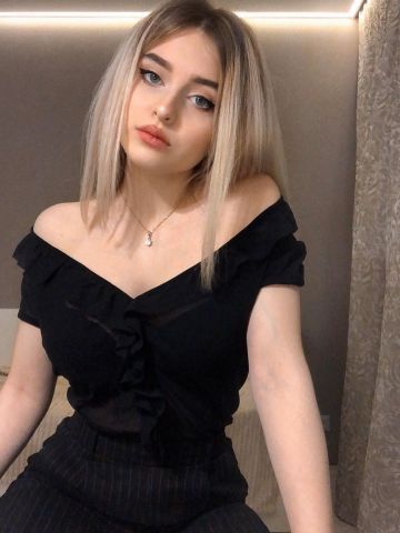 Лина